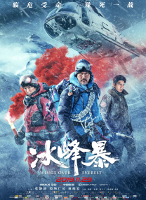 美式风格的邻居表姐